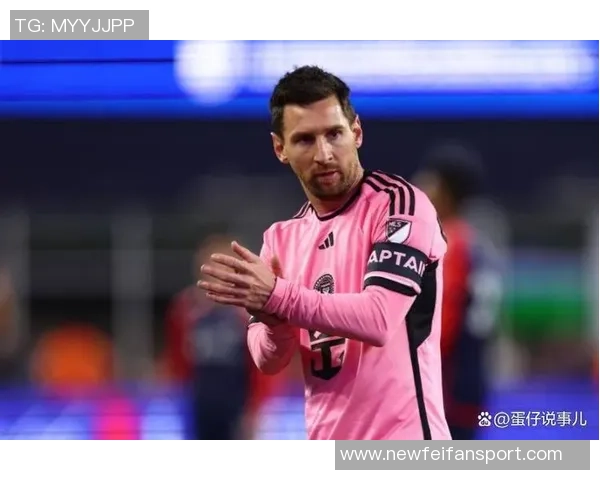 迈阿密国际官方宣布签下阿根廷中场戴维阿亚拉加强球队实力