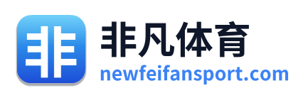 非凡体育 Logo